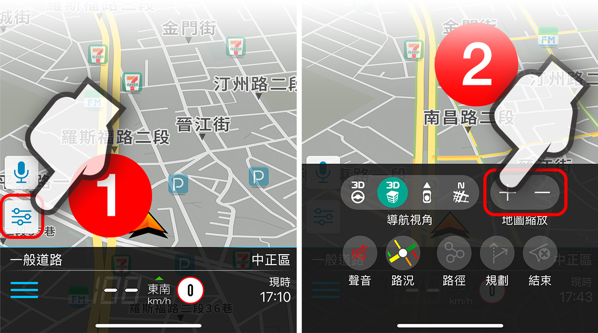 地圖縮放