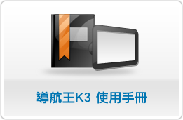 K3
